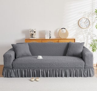 1 SEATER SOFA COVER GREY