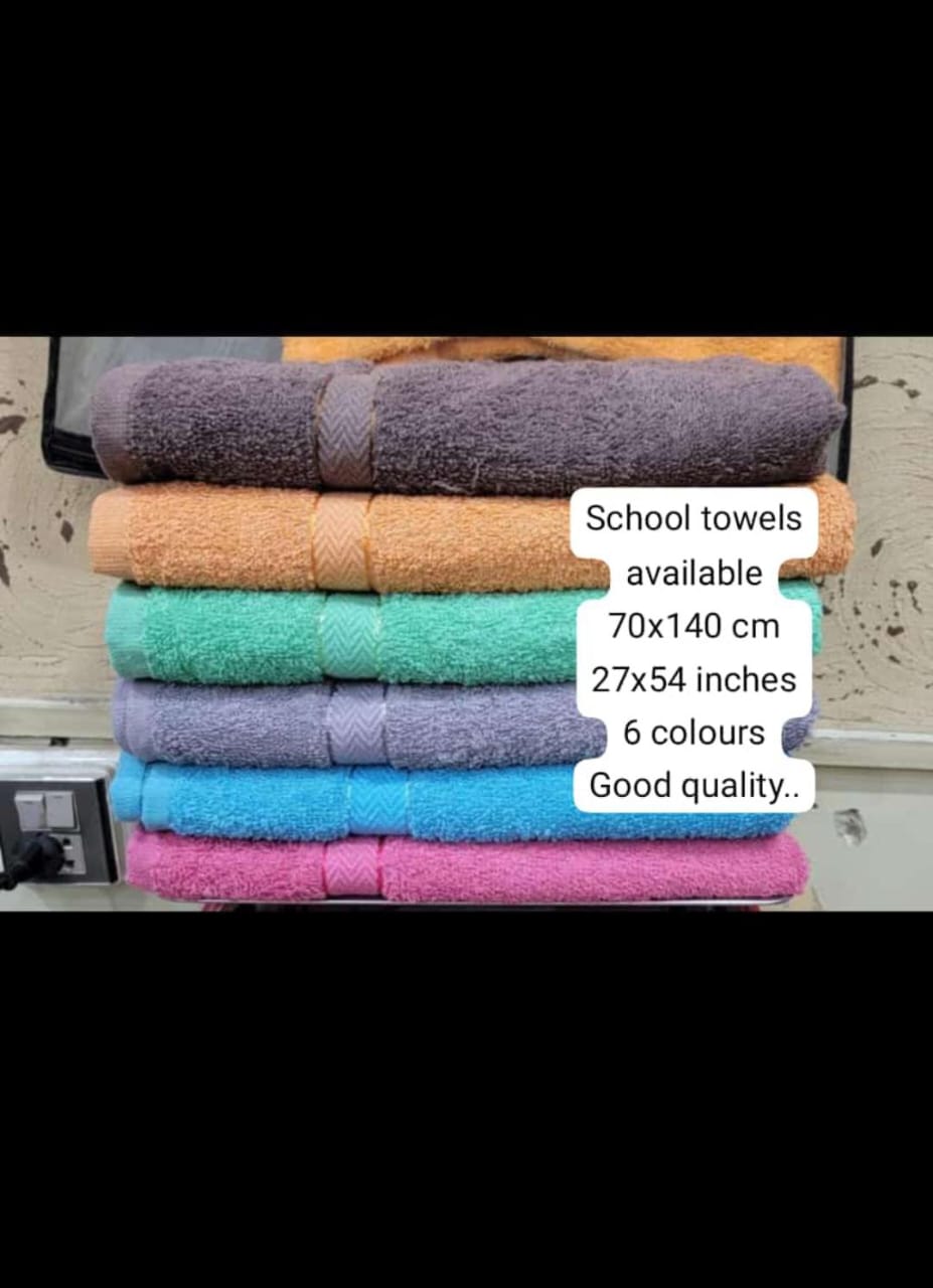 SCHOOL TOWEL